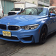 Illustration for article titled What Do You Want To Know About The BMW M4?